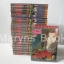 มัจจุราชหมายเลข 9 ( 21 เล่มจบ ) / MIYUKI TAKAHASHI