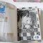 องศารักเกินร้อย 10 เล่มจบ / Miyasaka Kaho