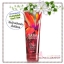 Bath & Body Works / Ultra Shea Body Cream 226 ml. (Wild Madagascar Vanilla)