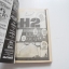 ็H2 เล่ม1 / สำนักพิมพ์แนวหน้า ปก 15 บาท ( อาดาจิ มิซึรุ)