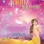เสน่หาจอมพยศ /ปรุงจันทร์