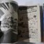Venus ตำนานแห่งดาวศุกร์ 2 เล่มจบ / Yasuhiko Yoshikatsu