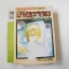 วงกตมรณะ 34 เล่มจบ ( ไม่ครบขาด 8 เล่ม ) / Yu Kamiya