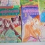 เมื่อคุณหญิงจอมแก่นแต่งงาน เล่ม 1-9 ( ยังไม่จบค่ะออกมาแค่นี้ ) / NAOMI YAMAUCHI