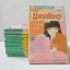 สาวแสบแดนมังกร 12 เล่มจบ / KOBAYASHI KAORU