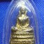 พระกริ่งพระเจ้าใหญ่อินทร์แปลง วัดมหาวนาราม