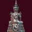 พระแก้วสรรพสามิตร