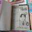 ถ้วยน้ำชากับเทวดาตัวจิ๋ว 25 เล่มจบ (ไม่ครบขาดเล่ม 23) + ภาคพิเศษ / NANPEI YAMADA