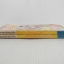 สี่คนอลเวง 2 เล่มจบ / MAHARA ITSUMI