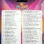 USB+เพลง รวมฮิตขวัญใจลูกทุ่ง ชุด1 เสรี+พุ่มพวง+สายัณห์ สัญญา
