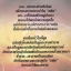 รอยฝันแรงเสน่หา / หัสบรรณ