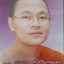 DVD มหาชาติชาดก เทศน์แหล่มหาชาติ พระครูปลัดธีรเดช ชุตินฺธโร