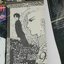 มัจจุราชหมายเลข 9 มิชชั่นบลู Mission Blue (8 เล่มจบภาค) / MIYUKI TAKAHASHI