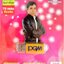 USB แฟลชไดร์ฟเพลง ศรเพชร ศรสุพรรณ (PGM)