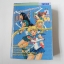 สาวน้อยมหัศจรรย์ เซเลอร์มูน เล่ม 1 (ครบชุด 2 เล่มจบ)