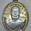 หลวงพ่อทองแดง สิริจนฺโท วัดบ้านโนนทะยุง