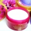 Victoria's Secret Fantasies / Body Butter 185 g. (Secret Escape)