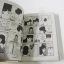 ทัช TOUCH เล่ม 1 / อาดาจิ มิซึรุ
