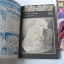 รัสเซี่ยน เอ็กซ์เพรส 2 เล่มจบ / KAWASOU MASUMI