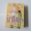 เกมรักเกมหัวใจ (เล่มเดียวจบ) / OHAKA HIRI