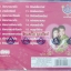 CD วิวาห์ลูกทุ่ง กาญจนา+ทศพล