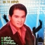 CD เพลิน พรหมแดน ชุด10 เหล้าจ๋า