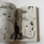 หลงรักหนุ่มมอเตอร์ไซด์ ภาค 2 (เล่มเดียวจบ)