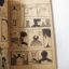 WINTER STORY รักใสใส อุ่นในไอหนาว 14 เล่มจบ