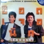 MP3 อ๊อดเจอนิค บิ๊กพันล้าน