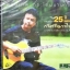 CD พงษ์เทพ กระโดนชำนาญ รวมเพลง25ปีเพลง กวีศรีชาวไร่ มาสเตอร์เสียงต้นฉบับ