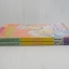 เผลอใจรัก 2 เล่มจบ / Matsubara Chinami