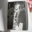 SEXY บอดี้การ์ด 2 เล่มจบ / Shinjo Mayu