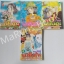 นาโนกะ สาวน้อยจอมวุ่น 4 เล่มจบ / Koi Ikeno