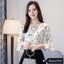 Blouse3795 เสื้อแฟชั่นผ้าชีฟองลายดอกไม้สีครีม แขนยาวสี่ส่วนระบาย ผ้าชีฟองทึบแสงเนื้อดีนุ่มใส่สบาย งานสวยแมทช์กับอะไรก็เข้า ใส่เที่ยว/ใส่ทำงานได้