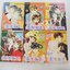 คู่กัดวัยหวาน 6 เล่มจบ / Watase Yuu