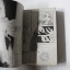 หัวใจลมกรด ( เล่มเดียวจบ ) / Fujita Kazuko