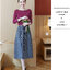 Set_bs1775 ชุดเซ็ท 2 ชิ้น(เสื้อ+กระโปรง) เสื้อแขนยาวคอปาดสีม่วงเปลือกมังคุด + กระโปรงยาวลายริ้วสีกรมแต่งกระดุมหน้าผ้าคอตตอนยีนส์เนื้อดี งานเซ็ทเข้าชุดสุดน่ารัก ดีเทลเก๋ๆ ดีงาม แมทช์ได้ลงตัวเข้ากันดูดีที่สุด
