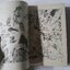 Venus ตำนานแห่งดาวศุกร์ 2 เล่มจบ / Yasuhiko Yoshikatsu