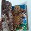 ไมมี่แองเจิ้ล เล่ม 2 (6 เล่มจบ) / Igarashi Yumiko