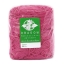 เชือกร่ม " DRAGON " (500g) สีล้วน