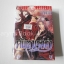 คันตาเรลล่า พิษพยาบาท 12 เล่มจบ / Yu Higuri