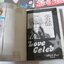 เลิฟเซเลบ Love Celeb 7 เล่มจบ / Mayu shinjo