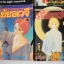 เย้ยอเวจี เล่ม 1-6 ( ออกมาแค่นี้ค่ะ ) / มิยูกิ ทากาฮาชิ