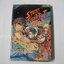 Street Fighter 2 Part 2 (เล่มเดียวจบ)