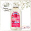 Bath & Body Works / Body Lotion 236 ml. (Pink Watermelon Blast)
