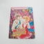 วัยรักเปปเปอร์มินท์ เล่ม 8 / Maeda Etsuko