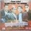 VCD ลูกทุ่งเพื่อชีวิต ยอดรัก+ไวพจน์+ทศพล+สายัณห์