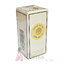 Tory Burch Divine Moon (EAU DE PARFUM) 7.5 ml.