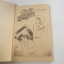 วัยรักเปปเปอร์มินท์ 12 เล่มจบ ( จบภาค 1 ) / Maeda Etsuko