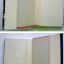 รอยร้าวใจ / ชาครียา (นิยายปกแข็งเล่มเดียวจบ)